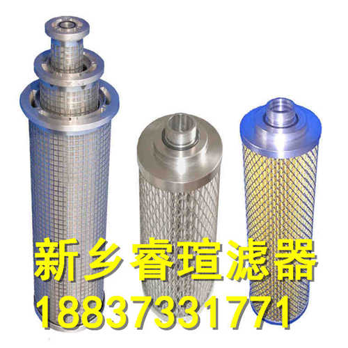 SPZU-63X3F-Y双筒直回式回油过滤器