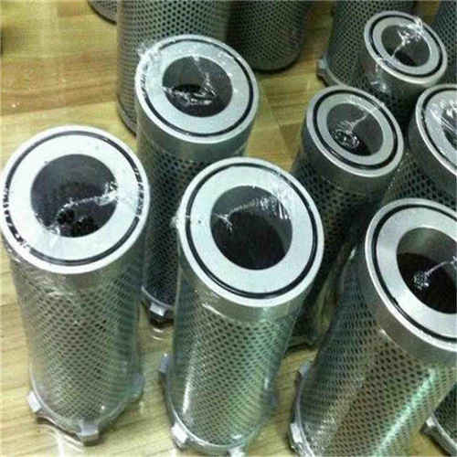 ZU-A10系列过滤器滤芯
