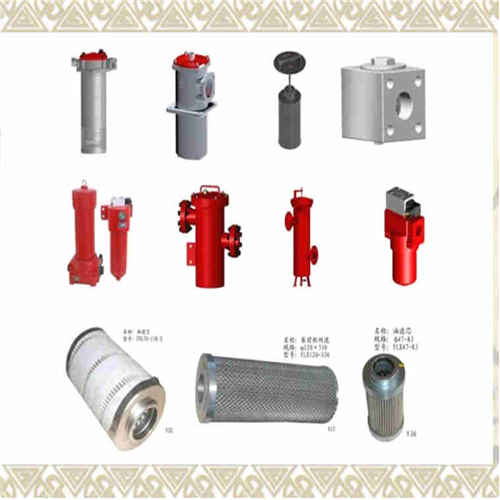 WU-A250X1B板式回油过滤器