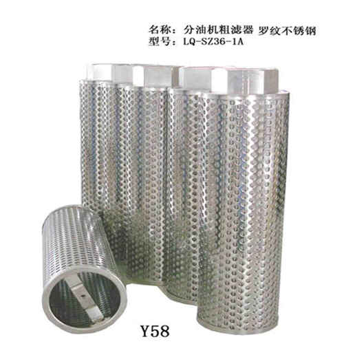 C13-110*250A25C抗燃油滤芯