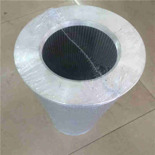 JL-75*20Z润滑油滤芯
