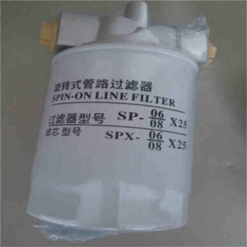 INTERNORMEN英德诺曼滤芯01.NL1000.25G.16.E.V